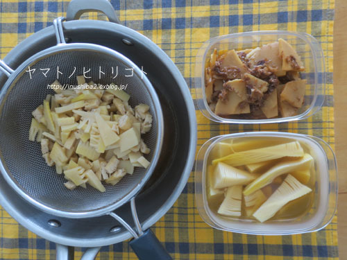 最近食べたもの【清明】②_e0394031_18284225.jpg