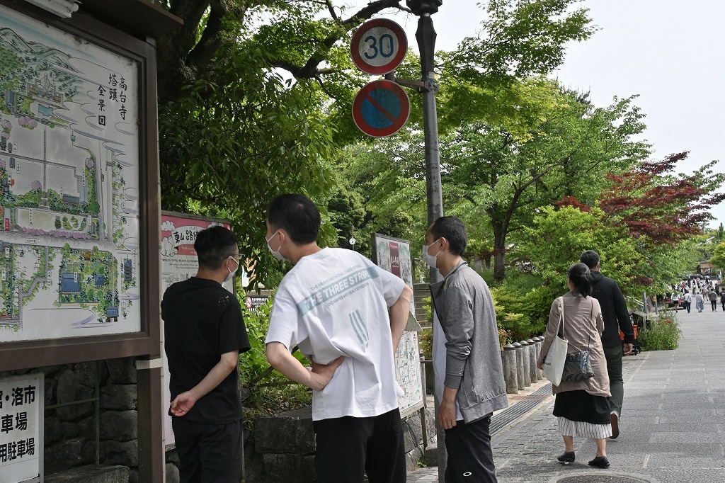 京小物處_e0374932_07534988.jpg