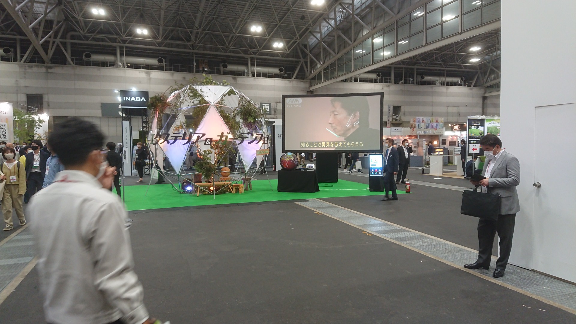 3年ぶりのエクステリア&ガーデンフェア_e0361655_16470287.jpg