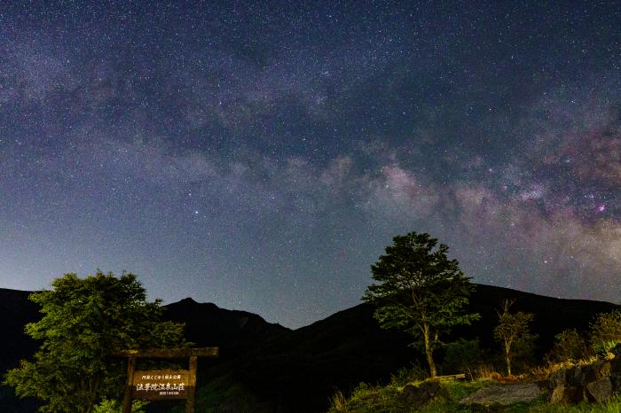 くじゅうの山旅 ②　満天の星空と天の川_e0195587_19534060.jpg