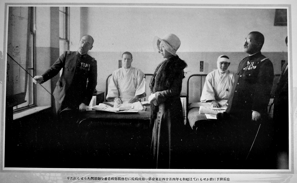 満洲事変衛生勤務記念写真帖 靑木袈裟美編輯 箱 陸軍省医務局内 満洲事変衛生勤務記念写真帖 靑木袈裟美編輯 箱 陸軍省医務局内