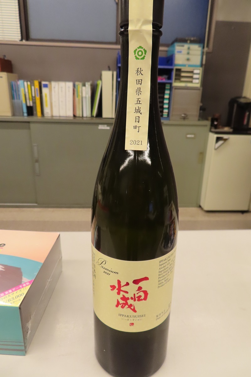 ステキな漆黒_f0076731_19215913.jpeg