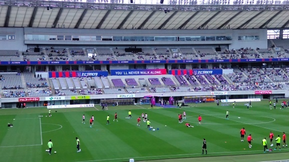 Fc東京vsサガン鳥栖 味の素スタジアム よむかく毎日
