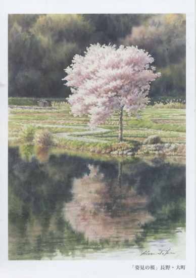 徳田健一郎さん個展開催 : 八ヶ岳南麓ペンション・ユーフォニー