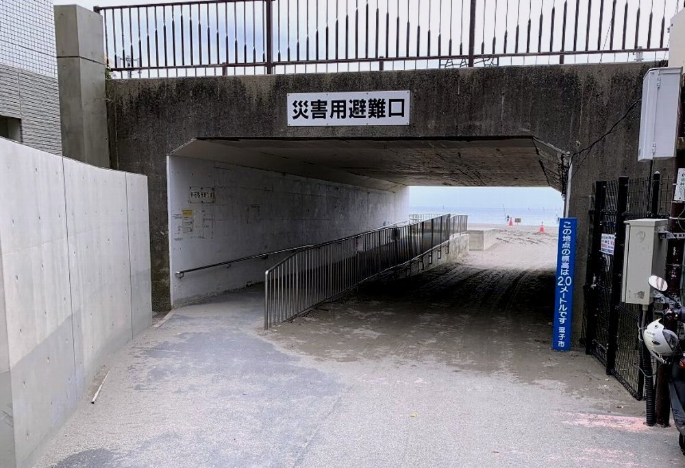 ☆ちょっとの時間で行ける海・逗子海岸☆_c0092953_03354259.jpg