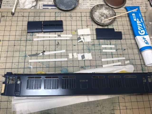 最終値下げ　カツミ電車キット用　パーツ一式　現品限り EF80（カツミ模型製キット）を作りました。 | aritakatetudouの