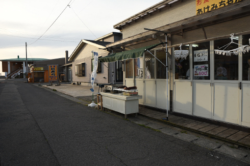 しょかぴょん本州最北・下北半島2022春_e0414191_02344425.jpg
