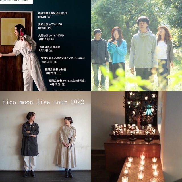 CAFE LIVE再開します。_d0171222_03412843.jpeg