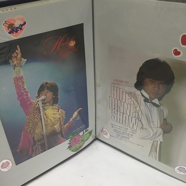 西城秀樹ファンのアニタ・ムイ 3 : アニタ・ムイ ファンブログ 梅艷芳