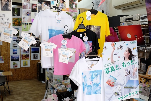その写真で「マイTシャツ」_f0221724_12163303.jpg