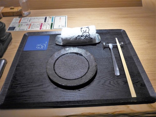 中目黒「熊の焼鳥 中目黒」へ行く。_f0232060_21393894.jpg