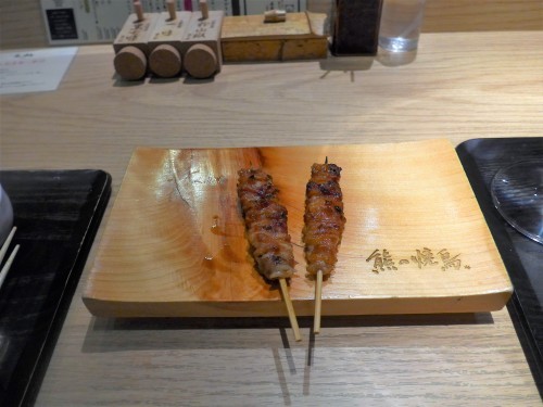 中目黒「熊の焼鳥 中目黒」へ行く。_f0232060_22033379.jpg