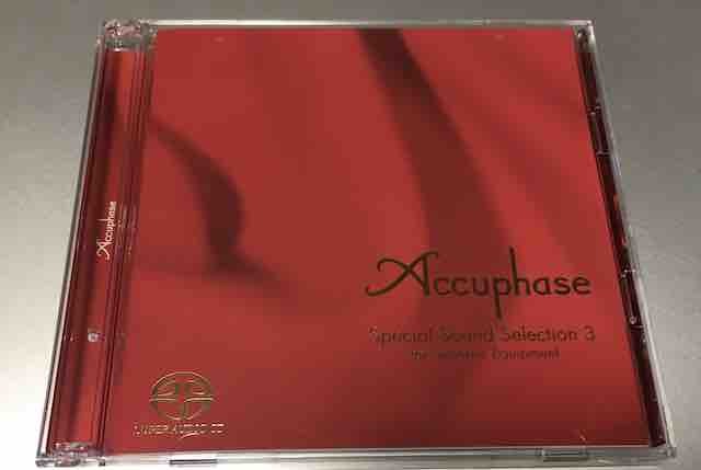 Accuphase　Special　Sound　Selection　～非売品のCD＆SACD～_e0147592_13060723.jpg