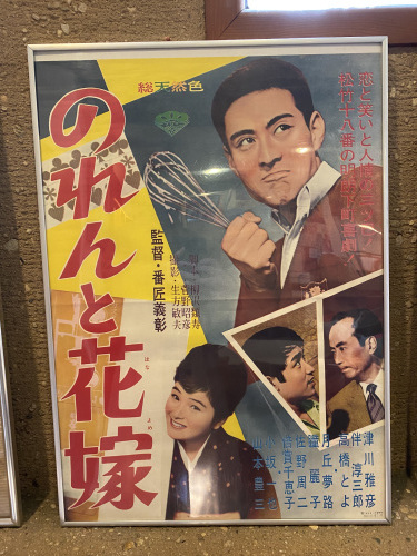 三人娘乾杯！