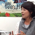 沖縄復帰50年の雑感 -「風をよむ」で特集しなかったサンモニの変節_c0315619_16414381.png