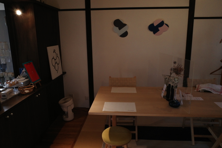Sweets Atelier 5399   東京都世田谷区中町/隠れ家カフェ 洋菓子 ~ 世田谷区開拓強化月間 その10_a0287336_19193808.jpg