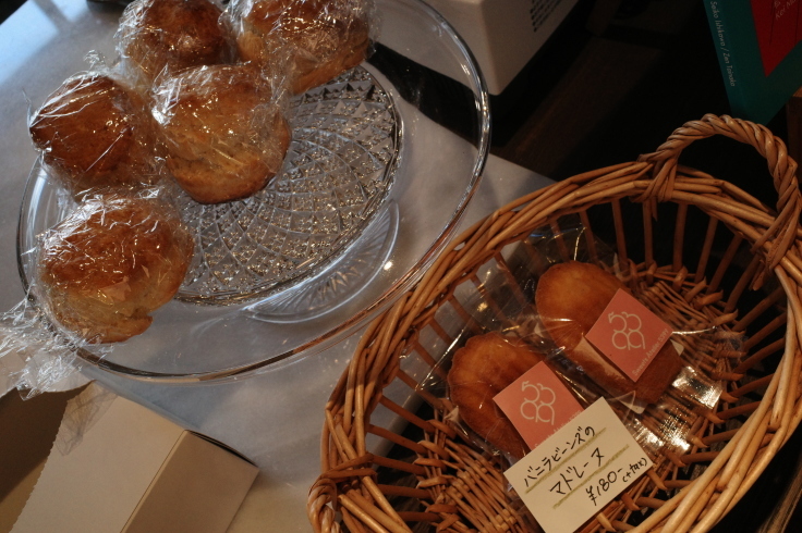 Sweets Atelier 5399   東京都世田谷区中町/隠れ家カフェ 洋菓子 ~ 世田谷区開拓強化月間 その10_a0287336_19251967.jpg