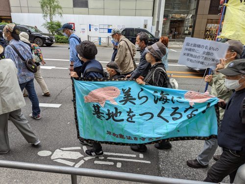 【報告】「復帰50年」を問う!軍事基地は出ていけ!銀座デモに650人!_a0336146_00474980.jpg
