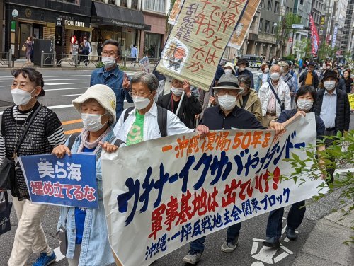 【報告】「復帰50年」を問う!軍事基地は出ていけ!銀座デモに650人!_a0336146_00490220.jpg