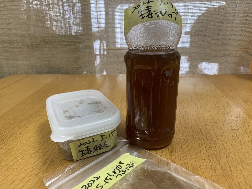 ☆新生姜で、ジンジャーシロップ＆粒々☆_c0092953_23590437.jpg