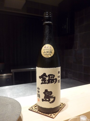 渋谷「熟成鮨 万」へ行く。_f0232060_00290059.jpg