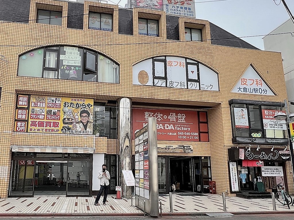 ある風景:Ermou Street,Okurayama@Yokohama #18_b0418600_21520621.jpg