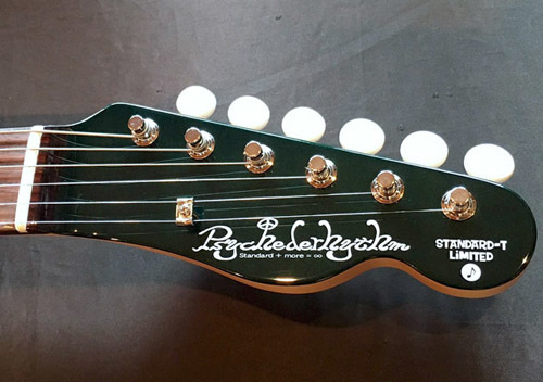 「British Green PearlのStandard-T」1本目が完成!_e0053731_17545462.jpeg