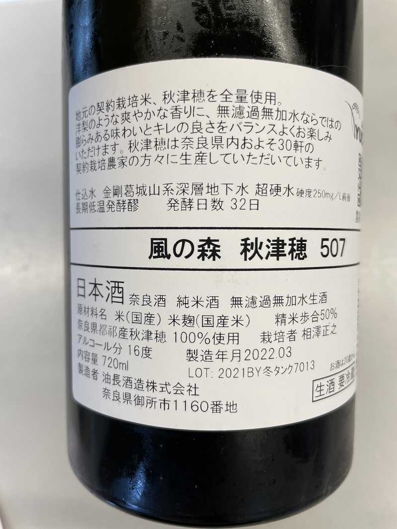 ソルテラの充電環境_f0076731_19402469.jpeg