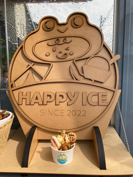 HAPPY ICE@2_e0292546_22341011.jpg