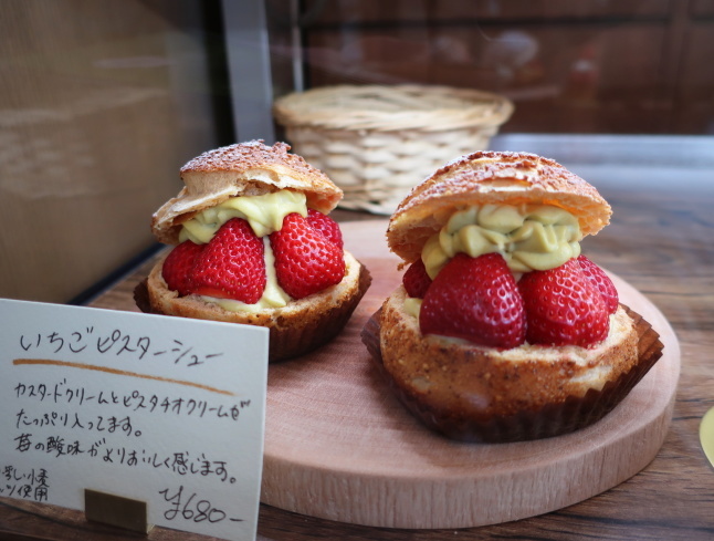 軽井沢スイーツ散歩・2022春夏 * MAISON DE 15 のスイーツ♪_f0236260_12310185.jpg