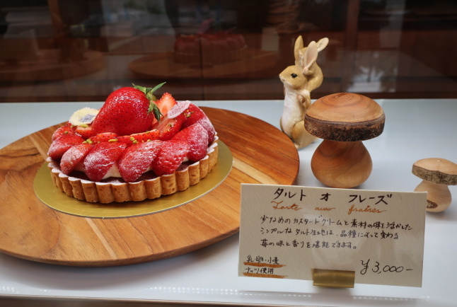 軽井沢スイーツ散歩・2022春夏 * MAISON DE 15 のスイーツ♪_f0236260_12342065.jpg