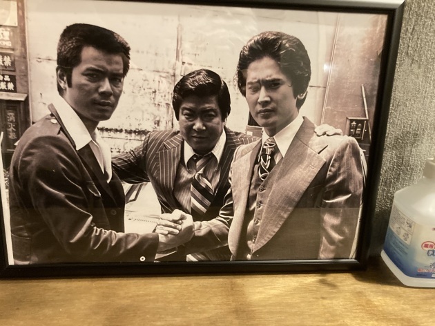 沖雅也研究会_c0234975_08224206.jpg