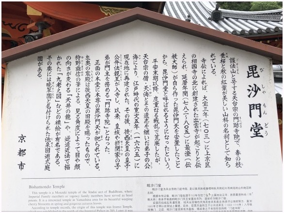 < 久々のウォーキング >_c0036080_11161547.jpg