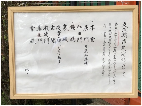< 久々のウォーキング >_c0036080_11164538.jpg