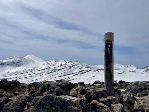 春の大雪山スキーの旅 2022_d0198793_17124703.jpg