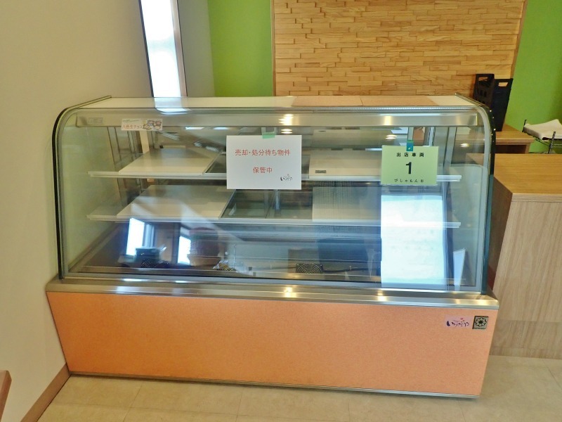 カフェの厨房用品について再度見せて頂きました!_c0336902_21220889.jpg