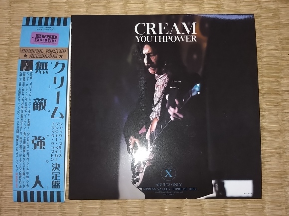 CREAM / YOUTH POWER_b0042308_23240061.jpg