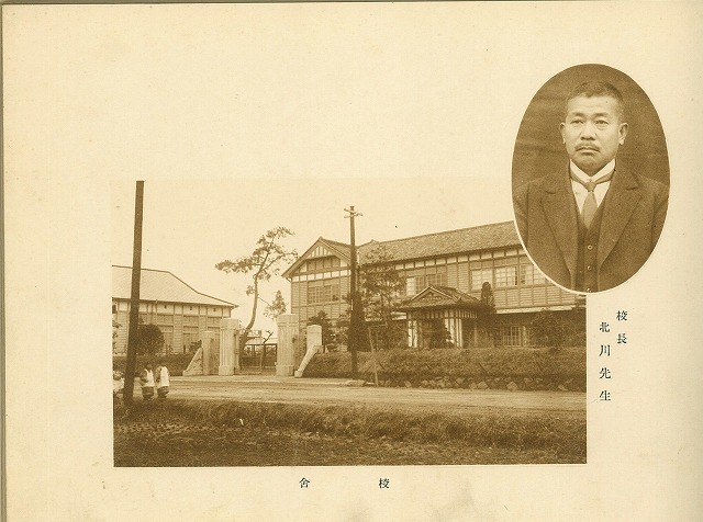 「旧制富士中第1回卒業記念アルバム」 100年前の童顔の大先輩たち_f0141310_07275539.jpg