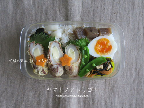 最近食べたもの【穀雨】①_e0394031_06151436.jpg