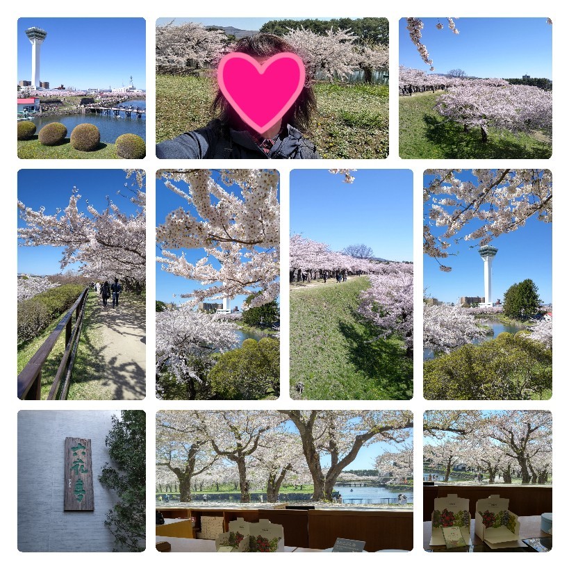 ２０２２年５月 ＧＷは桜前線を追いかけて函館へ♪【その２】_d0219834_07500277.jpg