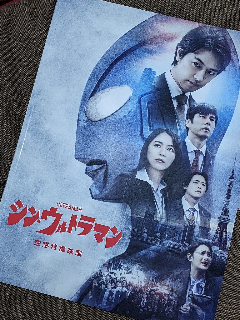 5月18日の話_e0172041_20274786.jpg