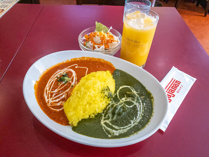 gajananでカレーライス_d0227799_10342275.jpg