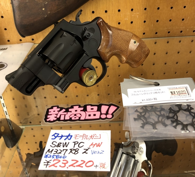 新商品 タナカ S&W PC M327 R8 HW 2インチ Ver2 モデルガン