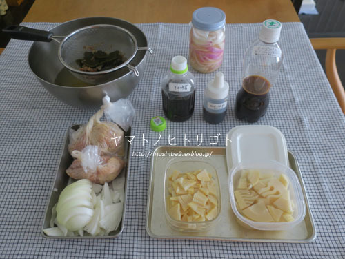 最近食べたもの【穀雨】②_e0394031_06202854.jpg