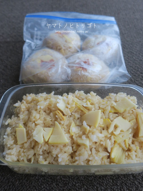 最近食べたもの【穀雨】②_e0394031_06203144.jpg