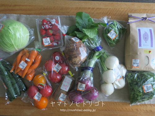 最近食べたもの【穀雨】②_e0394031_06203535.jpg