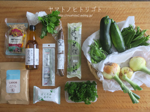 最近食べたもの【穀雨】②_e0394031_06204554.jpg