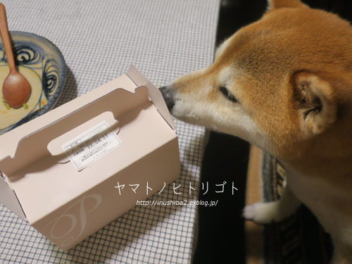 最近食べたもの【穀雨】②_e0394031_06210079.jpg