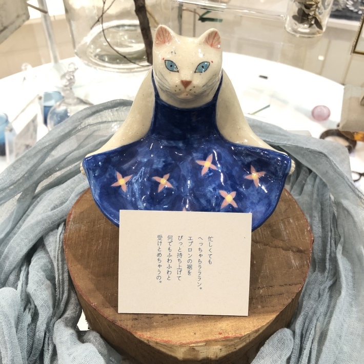 ヤマイチアツコさんの陶猫 : Musee de M