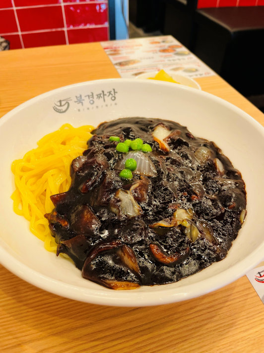 韓国チャジャン麺のチェーン店が日本に ブクギョンチャジャン 新大久保 ハレクラニな毎日
